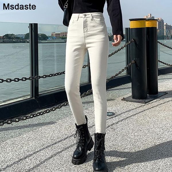 jeans women pencil pants high waist white black cotton slim bodycon trousers ankle-length soft skinny woman women's, Blue
jeans women pencil pants high waist white black cotton slim bodycon trousers ankle-length soft skinny woman women's, Blue