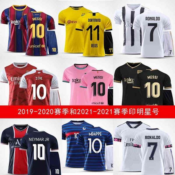 parent child football shirt set men's messi suane marcuti children's training suit, Black;white
parent child football shirt set men's messi suane marcuti children's training suit, Black;white