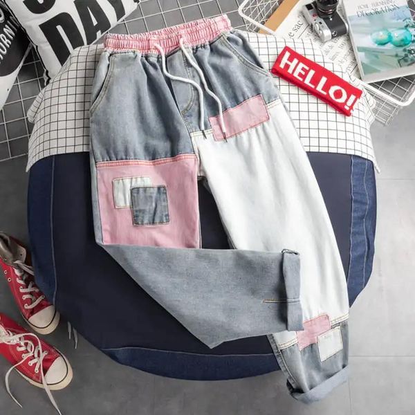 women's jeans bark-hip-hop breech pants load retro baggy harajuku girl cool tall street female couiple 9g46, Blue
women's jeans bark-hip-hop breech pants load retro baggy harajuku girl cool tall street female couiple 9g46, Blue