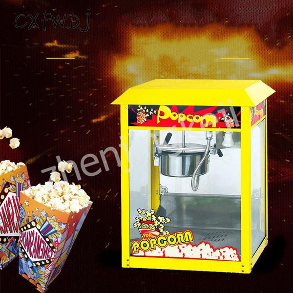 popcorn maker yellow machine corn thermal insulation movie snacks stainless steel high-capacity western kitchen equipment spherical
popcorn maker yellow machine corn thermal insulation movie snacks stainless steel high-capacity western kitchen equipment spherical