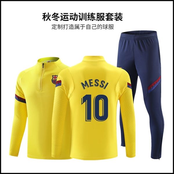 sports football jacket vertical collar half zipper elastic jersey printing training long sleeve suit, Black;white
sports football jacket vertical collar half zipper elastic jersey printing training long sleeve suit, Black;white