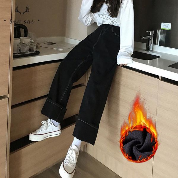 women's jeans women fashion denim pants ladies casual wide-leg loose trouser female velvet flare winter spring, Blue
women's jeans women fashion denim pants ladies casual wide-leg loose trouser female velvet flare winter spring, Blue