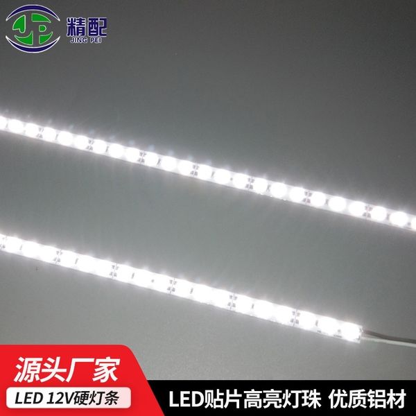 led bar 2835 72 bead / m bright mobile phone jewelry supermarket shelf 12v low voltage hard light with bare board
led bar 2835 72 bead / m bright mobile phone jewelry supermarket shelf 12v low voltage hard light with bare board