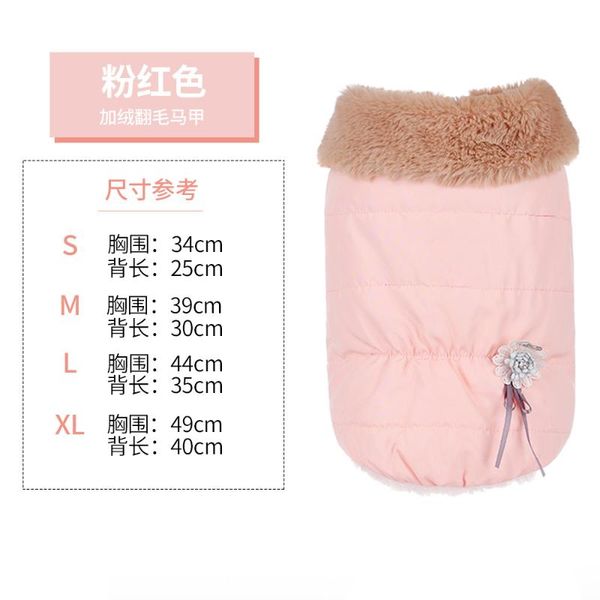 cat costumes lovely cartoon clothes fashion christmas outfits sphynx pet coat ubranka dla kota supplies yy50cv
cat costumes lovely cartoon clothes fashion christmas outfits sphynx pet coat ubranka dla kota supplies yy50cv