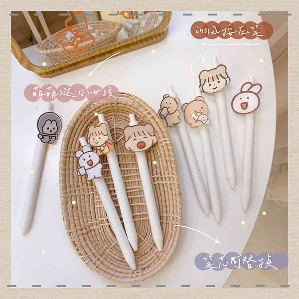 pens korean girl heart press neutral students use 0.5mm cute black signature water office stationery
pens korean girl heart press neutral students use 0.5mm cute black signature water office stationery
