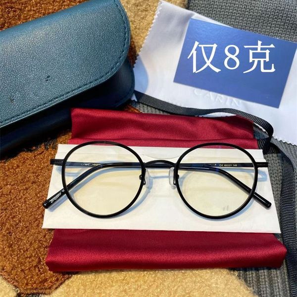 70% off xiuzhi titanium alloy is only 8g, glasses frame can be equipped with short-sighted anti blue light high count danyang mdir, White;black
70% off xiuzhi titanium alloy is only 8g, glasses frame can be equipped with short-sighted anti blue light high count danyang mdir, White;black