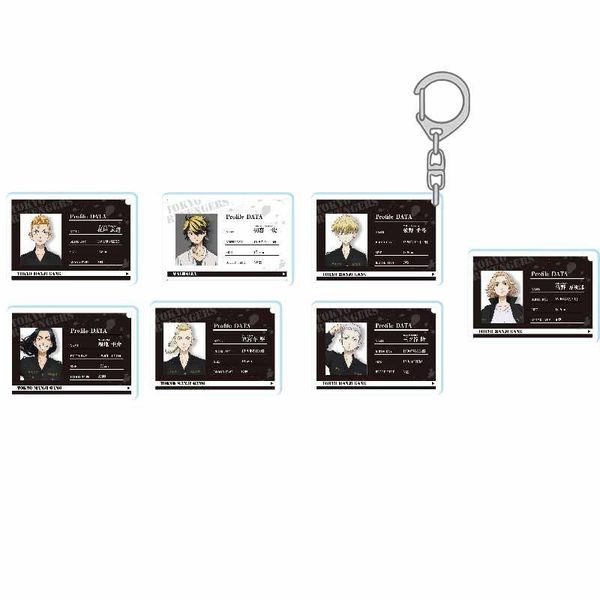 keychains wholesale japanese anime tokyo revengers accessories id card acrylic pendant keyring for men women cosplay gifts, Silver
keychains wholesale japanese anime tokyo revengers accessories id card acrylic pendant keyring for men women cosplay gifts, Silver