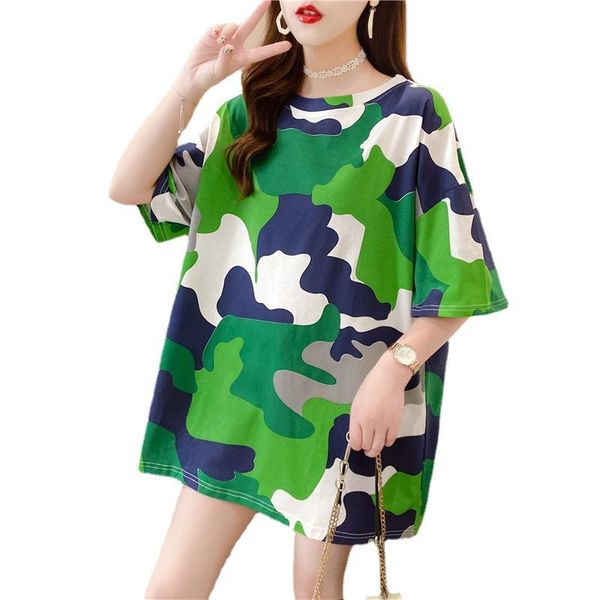 women's t-shirt 2021 cotton ladies spring and summer loose half-sleeved mid-length camouflage large size shirt short-sleeved, White
women's t-shirt 2021 cotton ladies spring and summer loose half-sleeved mid-length camouflage large size shirt short-sleeved, White