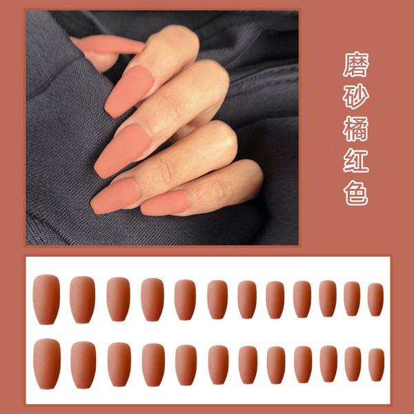 24pcs elegant wine red christmas new year fake nails press on nail artificial nail tips with glue sticker faux false nail gift 
24pcs elegant wine red christmas new year fake nails press on nail artificial nail tips with glue sticker faux false nail gift