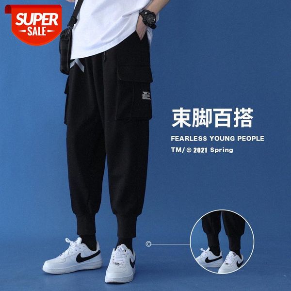 large-size loose-fitting sports casual pants popular harem trendy hong kong style student retro #ak7k, Black
large-size loose-fitting sports casual pants popular harem trendy hong kong style student retro #ak7k, Black