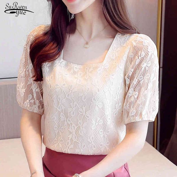 summer square collar short-sleeved lace shirt women office lady casual pullover solid women's blouse blusas 9620 210508, White
summer square collar short-sleeved lace shirt women office lady casual pullover solid women's blouse blusas 9620 210508, White