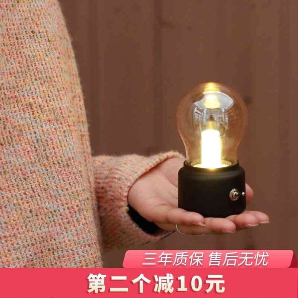 2021 creative simple light bulb night light bedroom bedside bar mini usb rechargeable energy saving plug in
2021 creative simple light bulb night light bedroom bedside bar mini usb rechargeable energy saving plug in