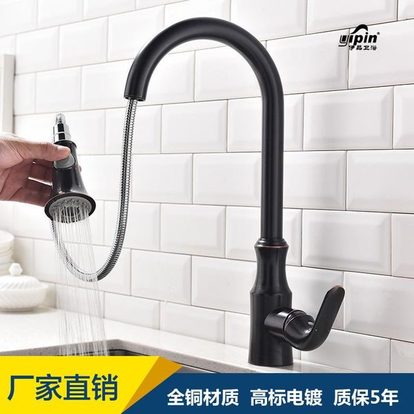 bathroom sink faucets european retro pull out kitchen faucet and cold water retractable black brass electroplate bath basin taps
bathroom sink faucets european retro pull out kitchen faucet and cold water retractable black brass electroplate bath basin taps