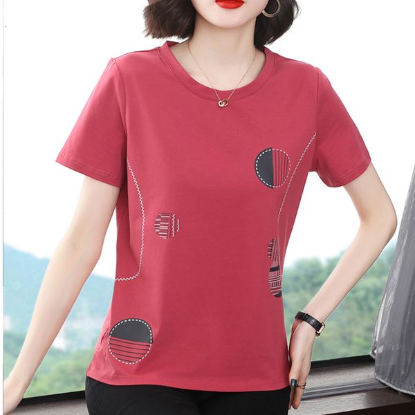 women's t-shirt shinmind women's t-shirt with geometric pattern, short-sleeve shirt for women, t-shirt loose cotton v8xw, White
women's t-shirt shinmind women's t-shirt with geometric pattern, short-sleeve shirt for women, t-shirt loose cotton v8xw, White