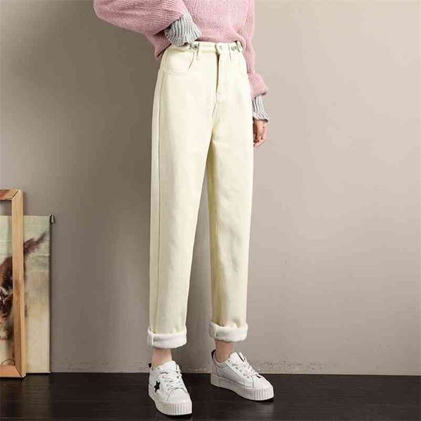 guuzyuviz velvet jeans femme winter casual loose warm thicken denim jeans woman plus size black high waist wide leg pants mujer 210322, Blue
guuzyuviz velvet jeans femme winter casual loose warm thicken denim jeans woman plus size black high waist wide leg pants mujer 210322, Blue