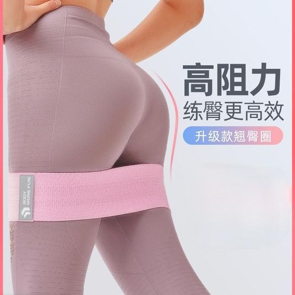 resistance bands pull up braided band pilates power legs exercise belt home gym ejercicio fitness equipment bi50rb
resistance bands pull up braided band pilates power legs exercise belt home gym ejercicio fitness equipment bi50rb