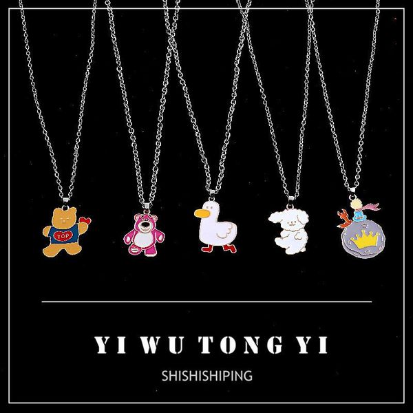 chains cartoon aniimal pendant necklace alloy jewelry chain vintage choker fashion gift for men and women ml, Silver
chains cartoon aniimal pendant necklace alloy jewelry chain vintage choker fashion gift for men and women ml, Silver