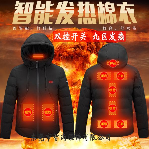 self-adjusting warm coat temperature new intelligent heating cotton clothes men's outdoor jacket usb constant temperature thickened, Black
self-adjusting warm coat temperature new intelligent heating cotton clothes men's outdoor jacket usb constant temperature thickened, Black