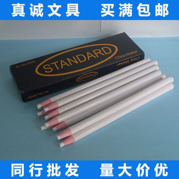 painting pens south korea standard red 8000 hand pull line crayon paper roll point marker, Black;red
painting pens south korea standard red 8000 hand pull line crayon paper roll point marker, Black;red
