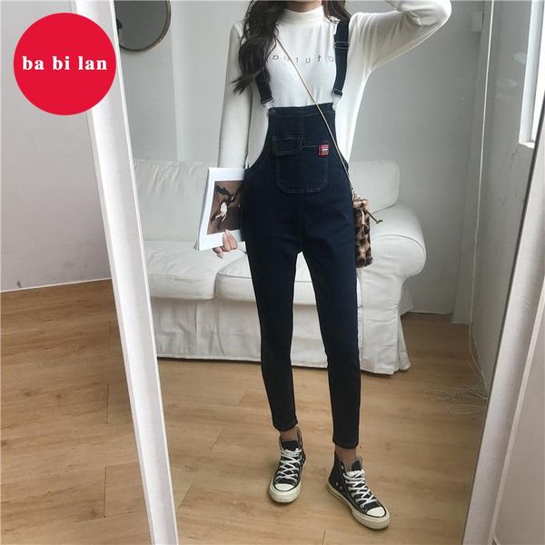 women's jeans 2021 spring and summer slim large pockets overalls nine-point one-piece, Blue
women's jeans 2021 spring and summer slim large pockets overalls nine-point one-piece, Blue