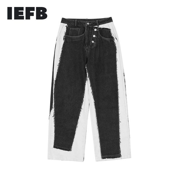 iefb streetwear contrast color stitching moustache effect black jeans men's hip hop trend loose wide leg denim pants 9y7487 210524, Blue
iefb streetwear contrast color stitching moustache effect black jeans men's hip hop trend loose wide leg denim pants 9y7487 210524, Blue