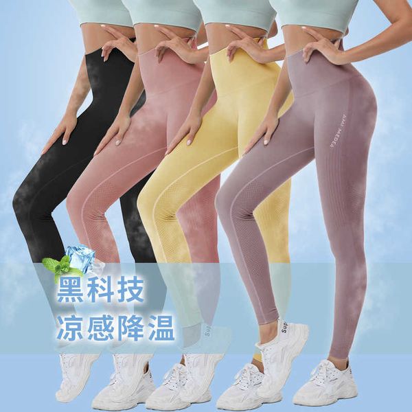 lulu yoga pants sports suit women's fitness running ice pants summer, Black;white