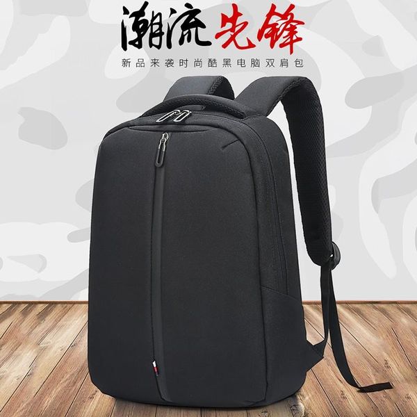 backpack men's oxford cloth stylish casual computer multifunctional business waterproof
backpack men's oxford cloth stylish casual computer multifunctional business waterproof