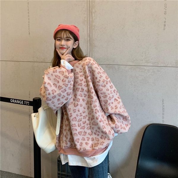 women's hoodies & sweatshirts autumn round neck color matching leopard print wild loose hoodie college style fake two-piece woolen flee, Black
women's hoodies & sweatshirts autumn round neck color matching leopard print wild loose hoodie college style fake two-piece woolen flee, Black