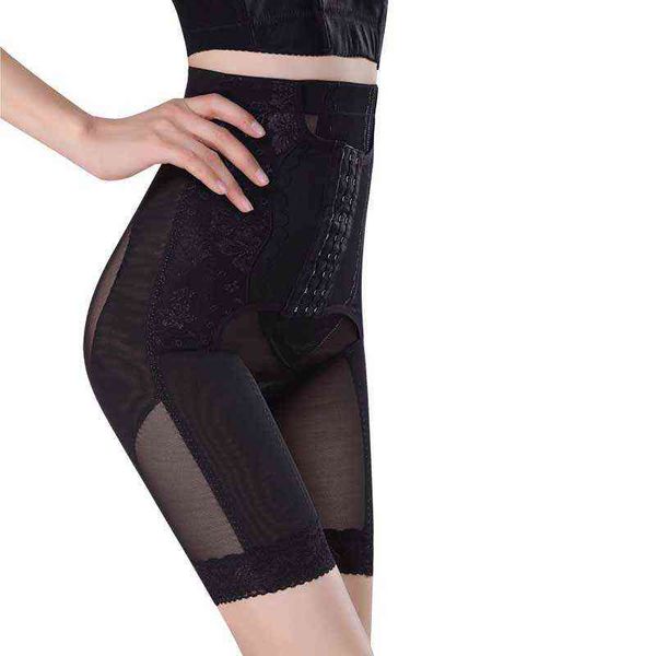 waist tummy shaper high waist lifting buttocks shaping postpartum abdomen beauty body binding pants rtraint safety underwear female 3300
waist tummy shaper high waist lifting buttocks shaping postpartum abdomen beauty body binding pants rtraint safety underwear female 3300