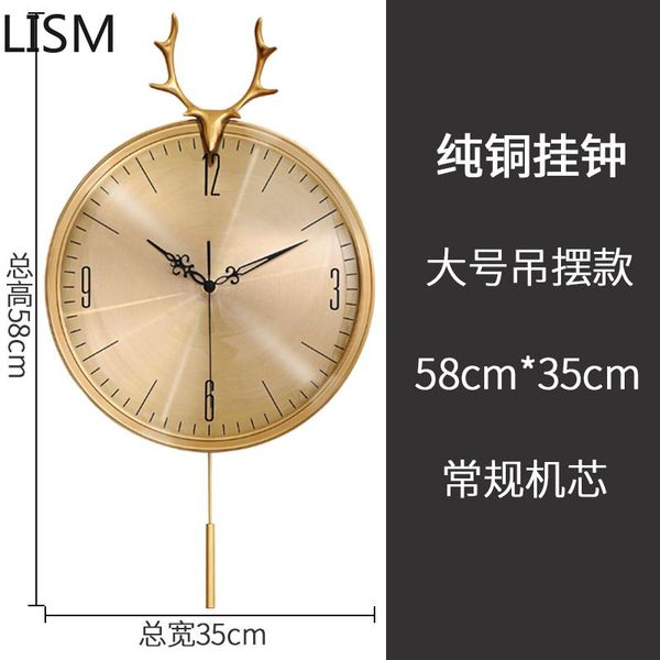 wall clock mechanism with pendulum nordic design modern art deer luxury simple copper living room reloj pared clocks
wall clock mechanism with pendulum nordic design modern art deer luxury simple copper living room reloj pared clocks