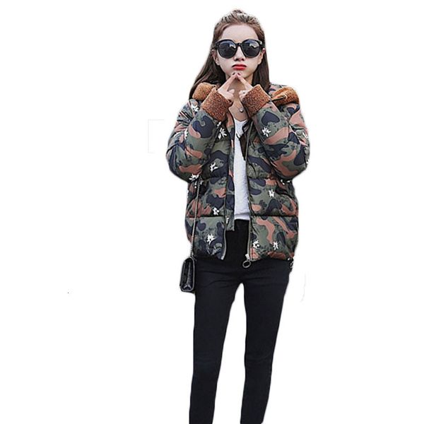 leather fashion women winter coat outerwear short sweet with female crushed hood gross jacket parka above lq162 0mjm, Black
leather fashion women winter coat outerwear short sweet with female crushed hood gross jacket parka above lq162 0mjm, Black