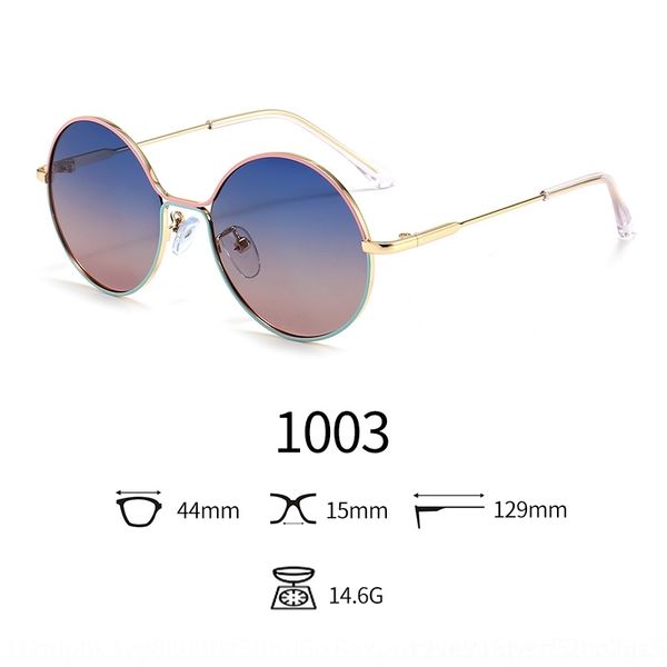 Cebr php76 Children's cool eyeglass Outdoor Glasses Korean fashion baby polarizing men's Cycling Glasses and women's Sunglasses Glasses, White;black
Cebr php76 Children's cool eyeglass Outdoor Glasses Korean fashion baby polarizing men's Cycling Glasses and women's Sunglasses Glasses, White;black