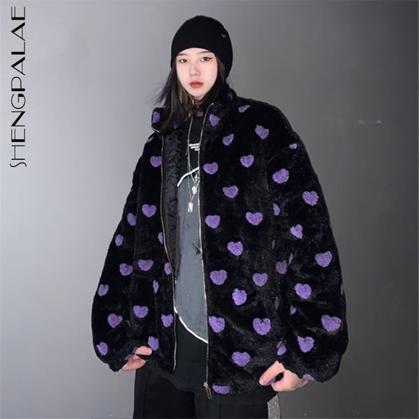love pattern coat women's spring stand collor loose black purple zipper thickened warm jacket fashion 5b443 210427, Tan;black
love pattern coat women's spring stand collor loose black purple zipper thickened warm jacket fashion 5b443 210427, Tan;black