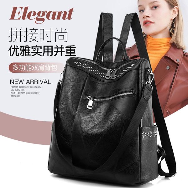 double shoulder bag women's fashion multi-purpose travel backpack large capacity anti-theft single oblique span student
double shoulder bag women's fashion multi-purpose travel backpack large capacity anti-theft single oblique span student