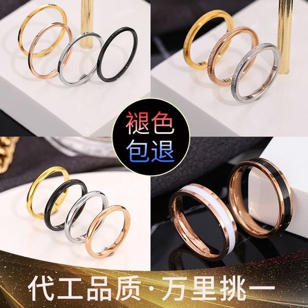 l3nt selling 18k band rings titanium women's plain lovers titanium steel jewelry stainless steel thin tail ring fashion jewelry, Silver
l3nt selling 18k band rings titanium women's plain lovers titanium steel jewelry stainless steel thin tail ring fashion jewelry, Silver