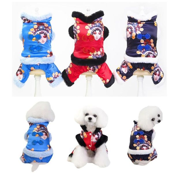 dog apparel n61 cute chinese traditional tang suit pet jumpsuit costume winter puppy cats four leg overall cotton-padded jacket clothing
dog apparel n61 cute chinese traditional tang suit pet jumpsuit costume winter puppy cats four leg overall cotton-padded jacket clothing