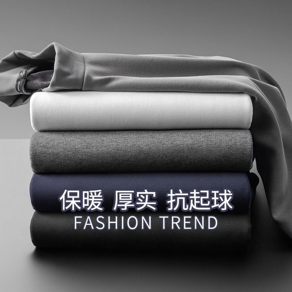 autumn new cationic bobby cashmere long sve fashion cloth men's half high collar bottomed shirt autumn t-shirt, White;black
autumn new cationic bobby cashmere long sve fashion cloth men's half high collar bottomed shirt autumn t-shirt, White;black
