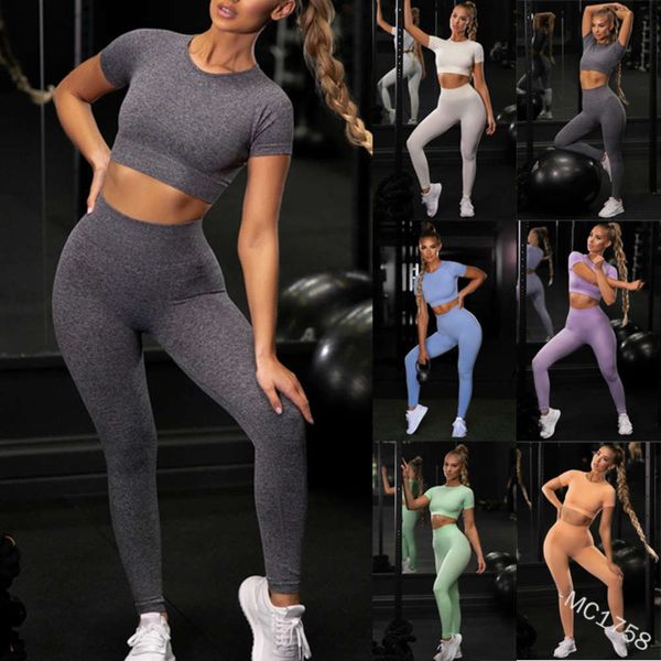 women's tracksuits tracksuitswomen tracksuits yoga buttock up slim pants suit mc1758 mw9z, Gray
women's tracksuits tracksuitswomen tracksuits yoga buttock up slim pants suit mc1758 mw9z, Gray