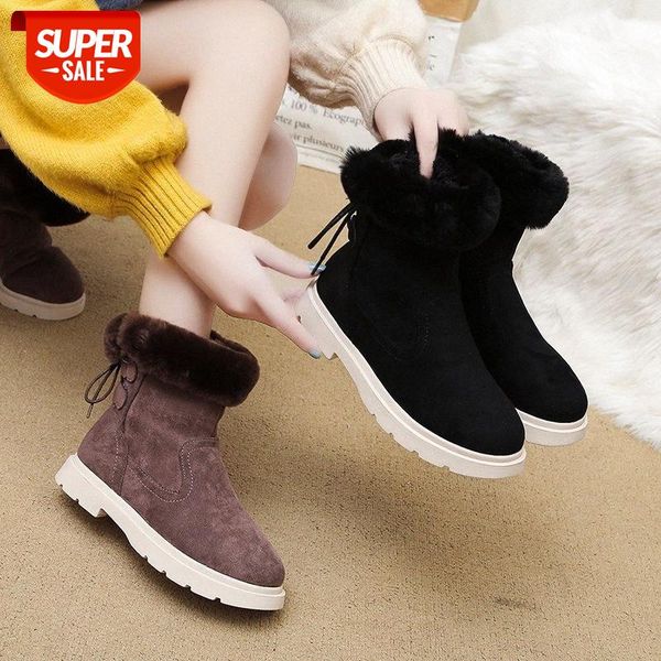 plush snow boots women's autumn and winter warm short thick soled lace up cotton #cb1y, Black
plush snow boots women's autumn and winter warm short thick soled lace up cotton #cb1y, Black