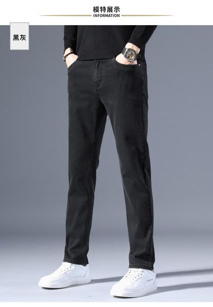 men's jeans black pants autumn and winter 2021 korean version of the slim small straight all-match stretch denim trousers, Blue
men's jeans black pants autumn and winter 2021 korean version of the slim small straight all-match stretch denim trousers, Blue