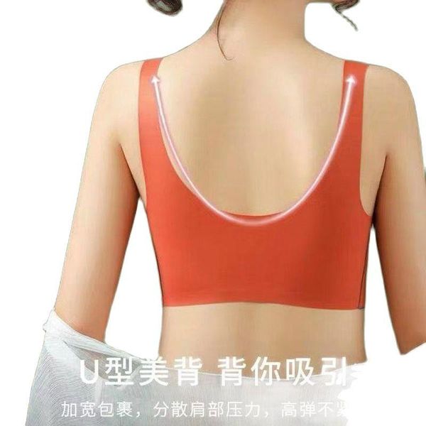 women's tanks & camis thai latex bralette summer unmarked beauty vest-style bra selling simple bras, White
women's tanks & camis thai latex bralette summer unmarked beauty vest-style bra selling simple bras, White