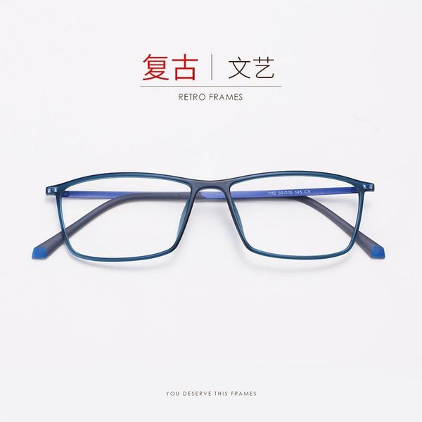 korean version ultra light tungsten carbon plastic steel myopia spectacle frame, men's retro square comfortable frame can fashion sungl, Black
korean version ultra light tungsten carbon plastic steel myopia spectacle frame, men's retro square comfortable frame can fashion sungl, Black