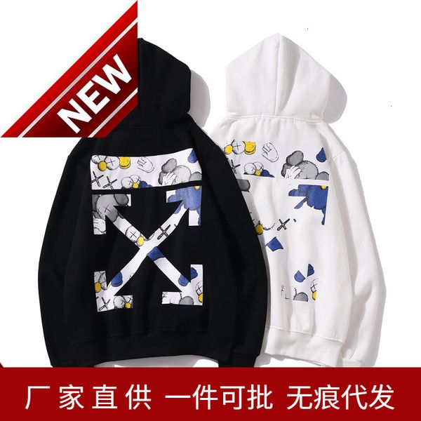 fashion white black sweater off couple kaws sesame street co branded oil painting arrstyle hoodie
fashion white black sweater off couple kaws sesame street co branded oil painting arrstyle hoodie