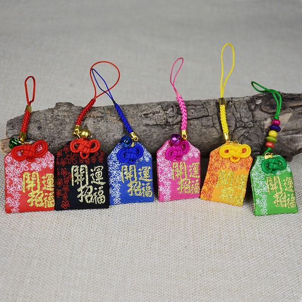 keychains japanese omamori fortune lucky mobile decoration hanging bag pendant keyring cute gift present, Silver
keychains japanese omamori fortune lucky mobile decoration hanging bag pendant keyring cute gift present, Silver