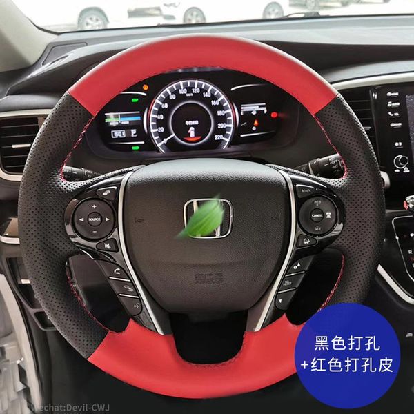 black red leather steering wheel cover for honda civic urv envix fit crv gienia odyssey accord spirior elysion car accessories
black red leather steering wheel cover for honda civic urv envix fit crv gienia odyssey accord spirior elysion car accessories