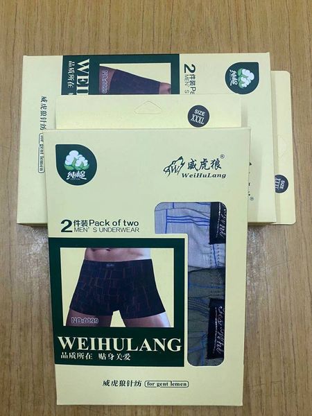 men's plaid printing loose underwear elastic head breathable cotton boxed 2, Black;white
men's plaid printing loose underwear elastic head breathable cotton boxed 2, Black;white