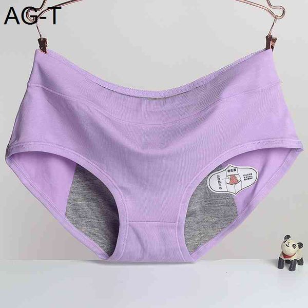 new menstrual leak proof underwear breathable middle waist pure color cotton physiological women's safety triangle pants, Black;pink
new menstrual leak proof underwear breathable middle waist pure color cotton physiological women's safety triangle pants, Black;pink