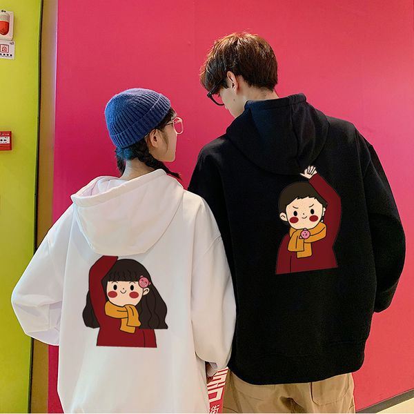special couple's wear autumn couple's 2021 new ins style hoodie disho thin loose coat, Black
special couple's wear autumn couple's 2021 new ins style hoodie disho thin loose coat, Black