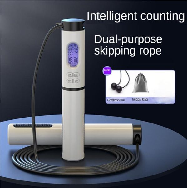 counting rope skipping cordless steel wire intelligent weight-bearing fat burning female fitness jump ropes
counting rope skipping cordless steel wire intelligent weight-bearing fat burning female fitness jump ropes