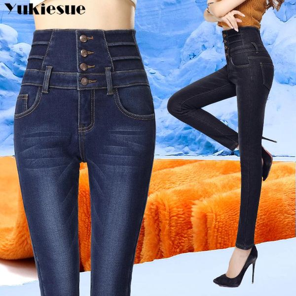 women's jeans cashmere ultra-soft warm women winter four cuff tighten up waist design high thicken skinny plus size, Blue
women's jeans cashmere ultra-soft warm women winter four cuff tighten up waist design high thicken skinny plus size, Blue